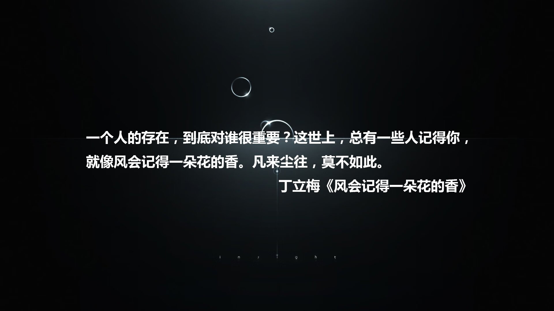 以“篮球+教育”为核心的特色项目在全国推广，篮球育人的教育理念